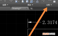 cad字体给样式怎么选择，cad字体大小需要怎样才可以改