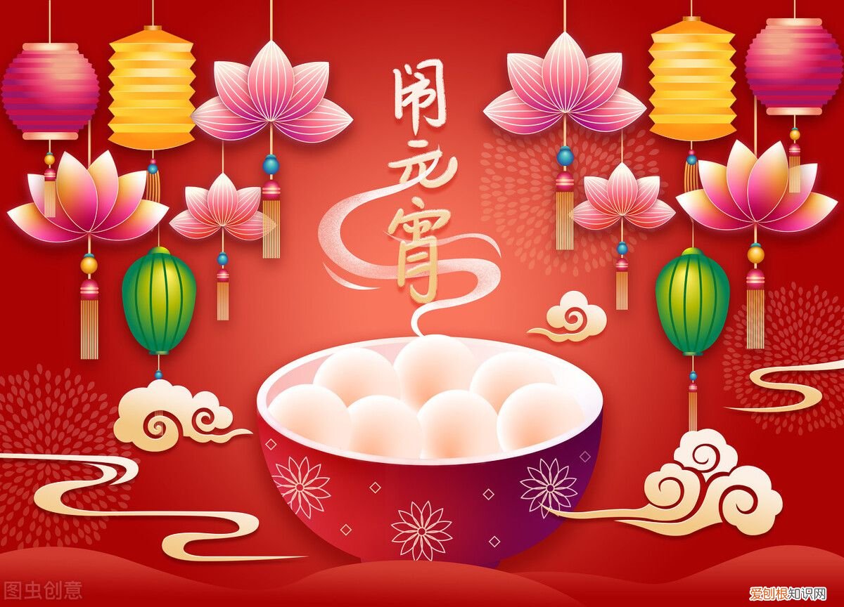 汤圆和元宵是一种东西吗？ 元宵汤圆的区别