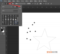 PS需要怎样才可以画五角星，如何在ps中用画笔绘制五角星图案