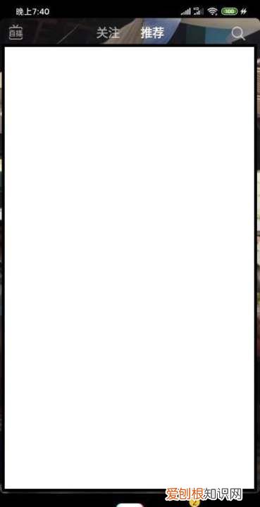 我的抖音号怎么找回，抖音账号丢失如何找回