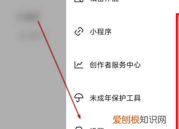 我的抖音号怎么找回，抖音账号丢失如何找回