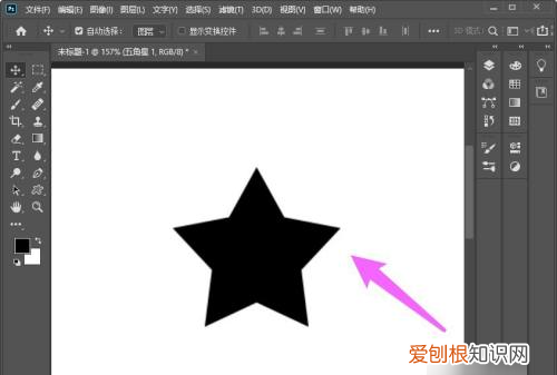 PS画五角星如何画，我ps自定形状工具中没有五角星怎么办呢