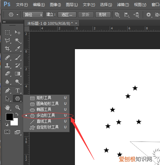 PS画五角星如何画，我ps自定形状工具中没有五角星怎么办呢