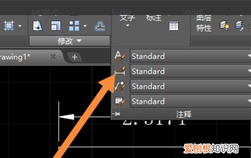 cad字体大小怎么才能改，CAD怎么修改默认字体大小