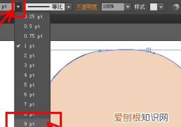 illustrator怎么填充颜色，ai如何给要填充区域上色