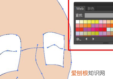 illustrator怎么填充颜色，ai如何给要填充区域上色