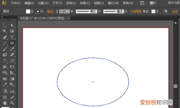 illustrator怎么填充颜色，ai如何给要填充区域上色