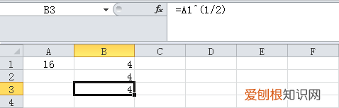 如何用excel开根号，excel中开根号怎么操作