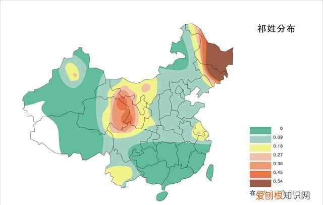 人民的名义中的祁同伟多少岁