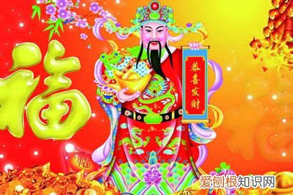 家里供财神摆放位置在哪里最好 财神贴在家里什么位置最好