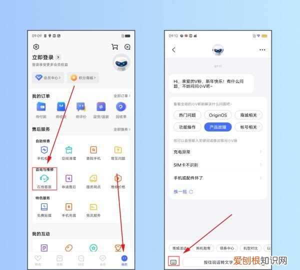 如何共享wifi密码，怎么把wifi密码分享给别人