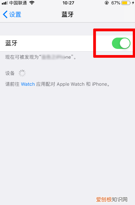 如何共享wifi密码，怎么把wifi密码分享给别人