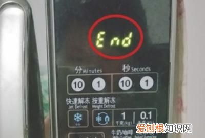 微波炉怎么用,触摸微波炉怎么用