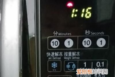 微波炉怎么用,触摸微波炉怎么用