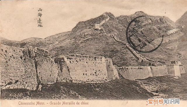 清朝时期的永平府是现在的哪个省?