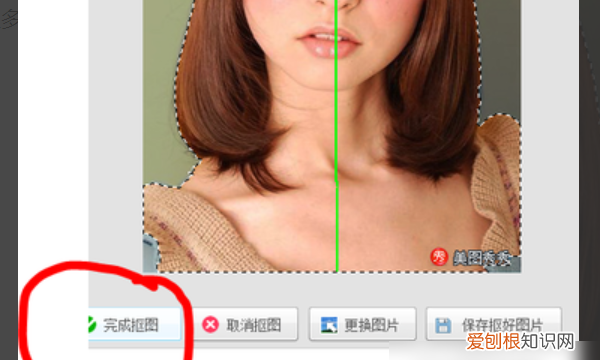 美图秀秀应该怎么样才能抠图，如何使用美图秀秀抠图图片中一部分