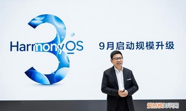 可以升级HarmonyOS 3吗