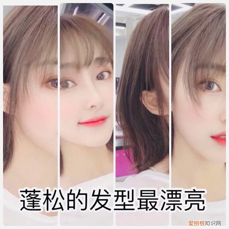 女人过30岁怎么选发型? 30岁女人发型