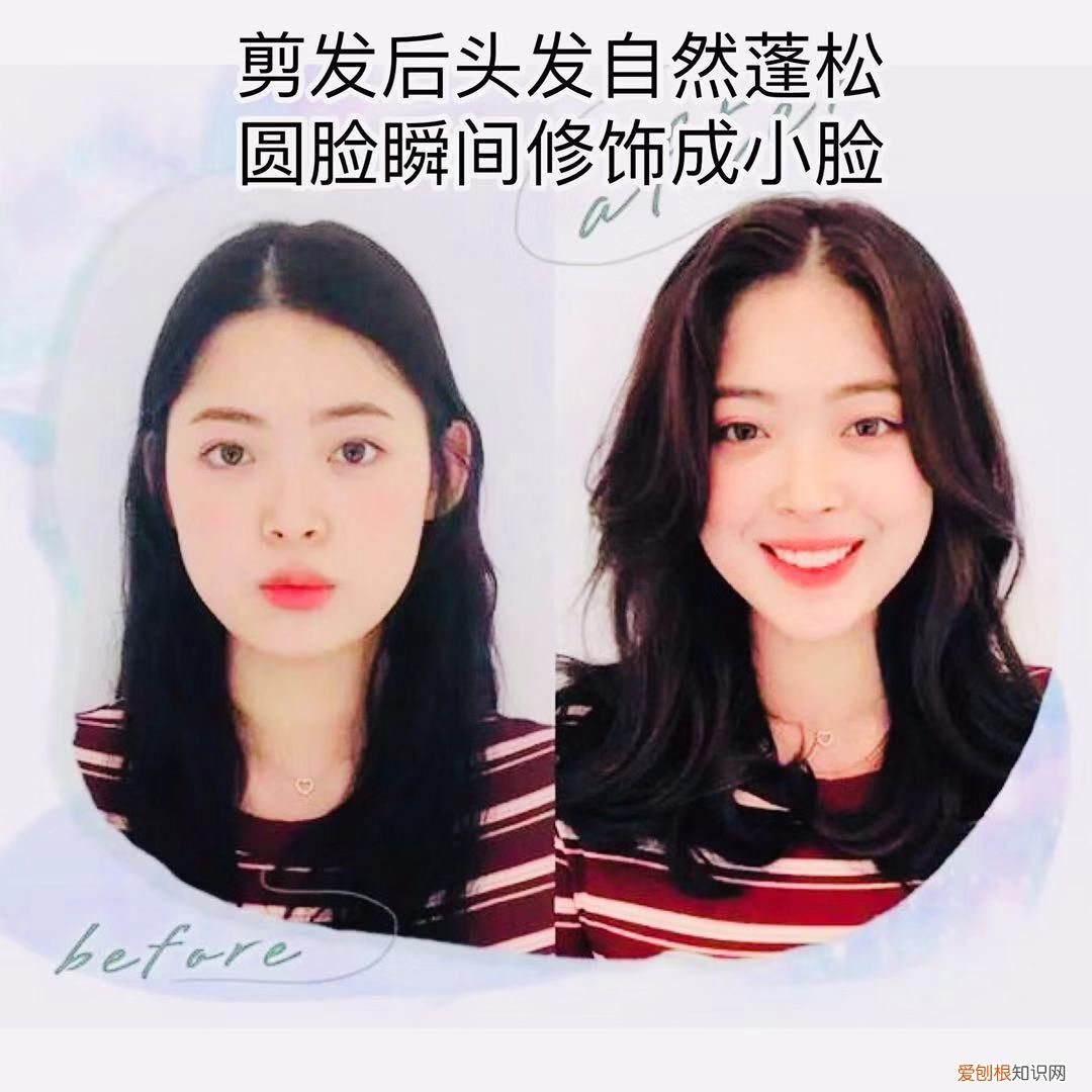 女人过30岁怎么选发型? 30岁女人发型