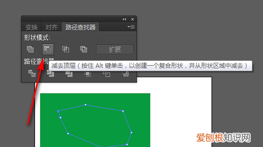 ai钢笔工具怎么才能用，ai钢笔工具使用教程视频