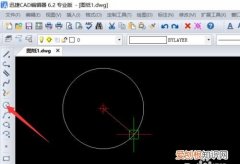 cad编辑中l直线命令的编辑是什么