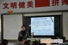 高中家长会老师演讲稿 高中家长会班主任发言稿