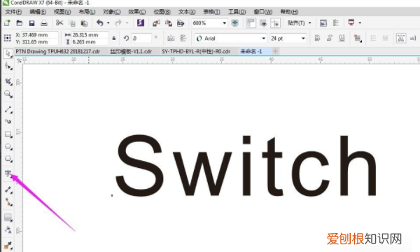 cdr字体怎么安装字体,cdr字体怎么样才能安装