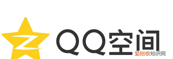 QQ怎么关闭空间好友热播，qq空间好友热播怎么屏蔽