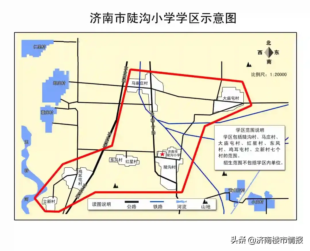 市中最新学区划分！看看你家在哪个学区 济南学区房划分