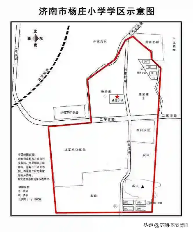 市中最新学区划分！看看你家在哪个学区 济南学区房划分