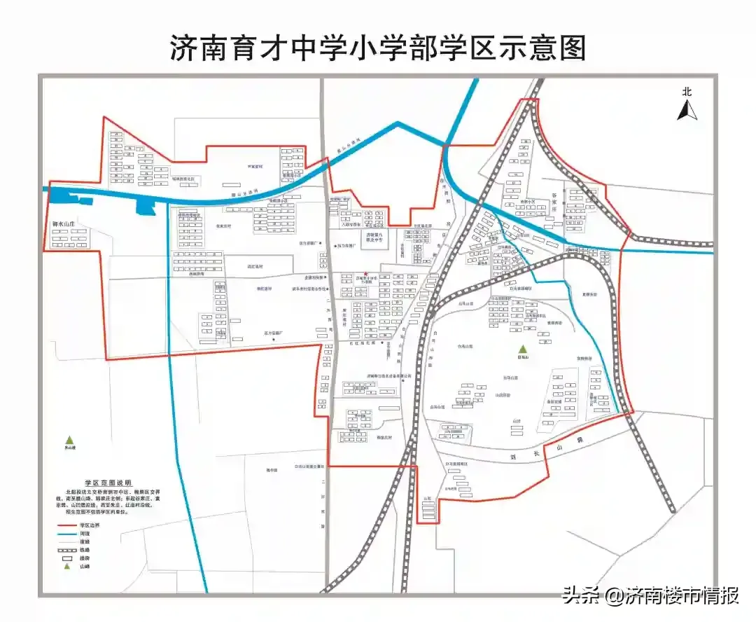 市中最新学区划分！看看你家在哪个学区 济南学区房划分