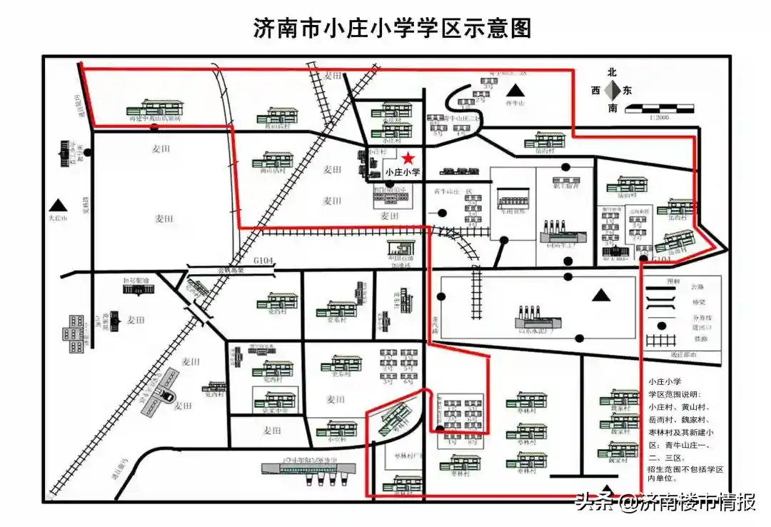 市中最新学区划分！看看你家在哪个学区 济南学区房划分