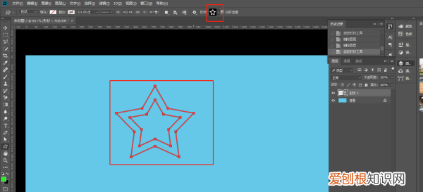 PS怎么样才能画五角星，如何在ps中用画笔绘制五角星图案