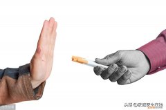 戒烟办法有哪些？ 怎样戒烟最有效呢