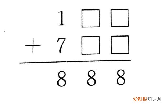 三年级数学思维拓展题86道大全