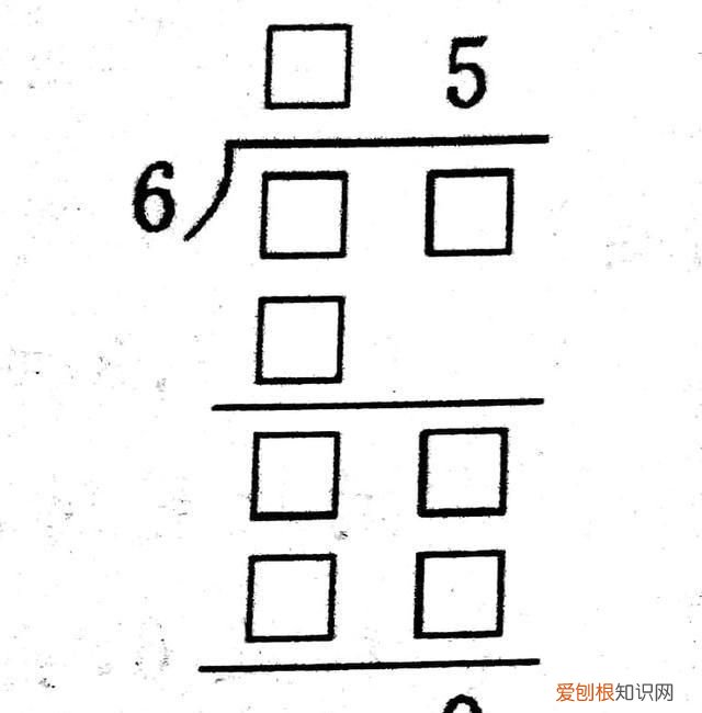 三年级数学思维拓展题86道大全