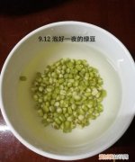 绿豆泡多久，绿豆如果用水泡过之后可以放多久