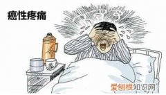 安乐死合法好不好？ 安乐死的好处