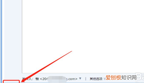 应该怎么样才能发qq邮箱,qq怎么发邮箱文件给别人