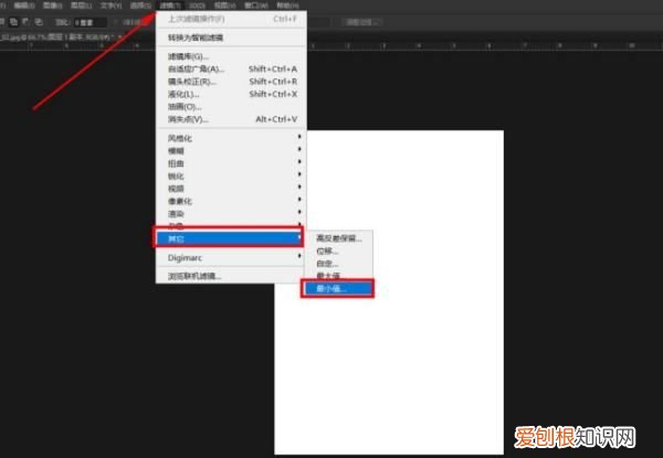 ps怎么提取线稿，用ps提取线稿怎么操作