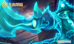 王者荣耀头像框怎么更换，怎么更换王者荣耀头像图片