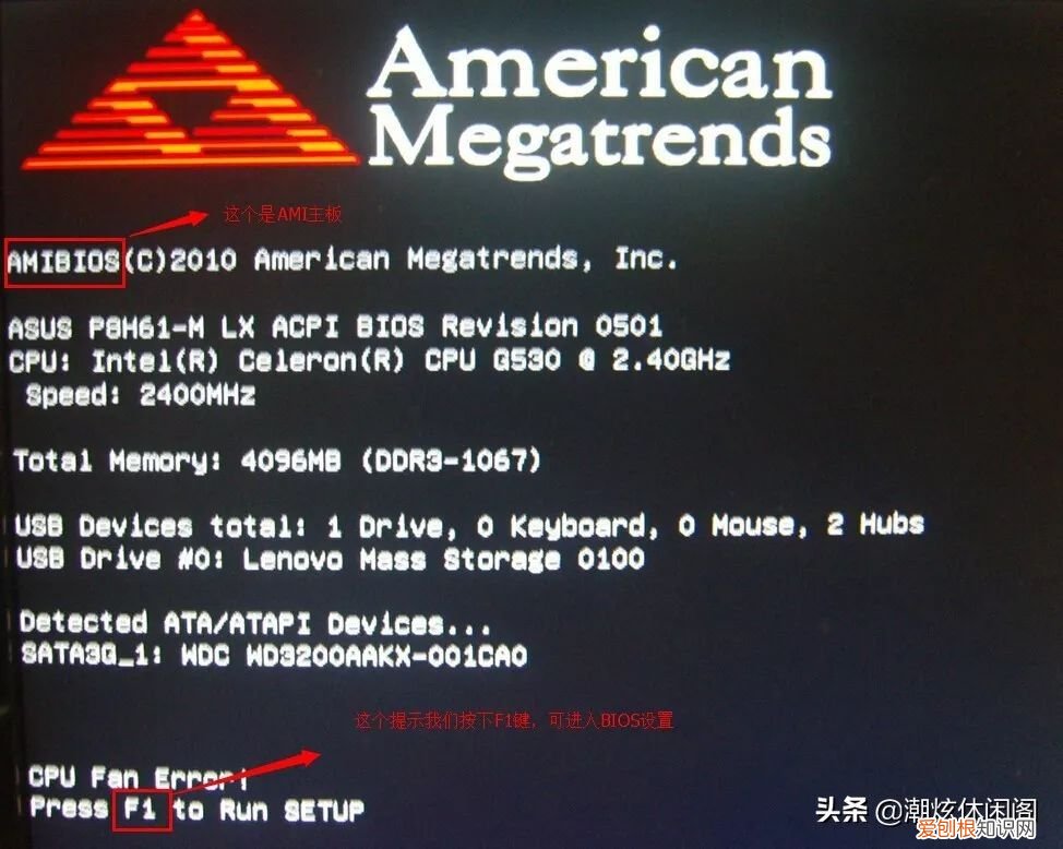 如何设置电脑的自动关机和自动开机 笔记本电脑定时关机