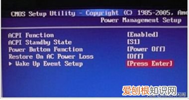 如何设置电脑的自动关机和自动开机 笔记本电脑定时关机
