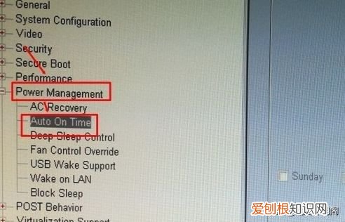 如何设置电脑的自动关机和自动开机 笔记本电脑定时关机