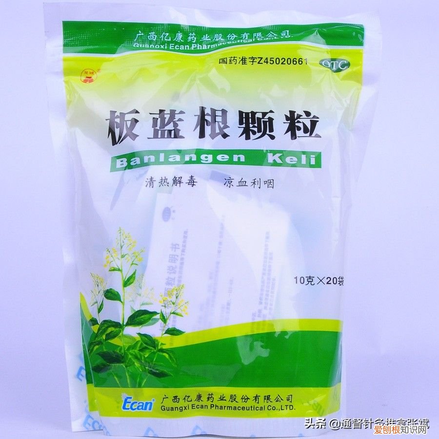 用于治疗咽炎的十二种中成药 咽炎吃什么药好