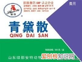 用于治疗咽炎的十二种中成药 咽炎吃什么药好