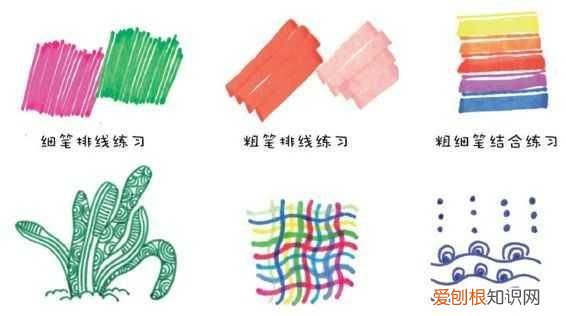 水彩笔画有哪些基本技法