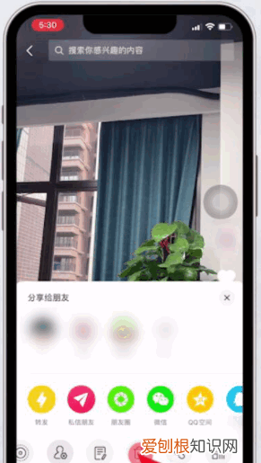 抖音里喜欢的作品该要怎样才可以删除