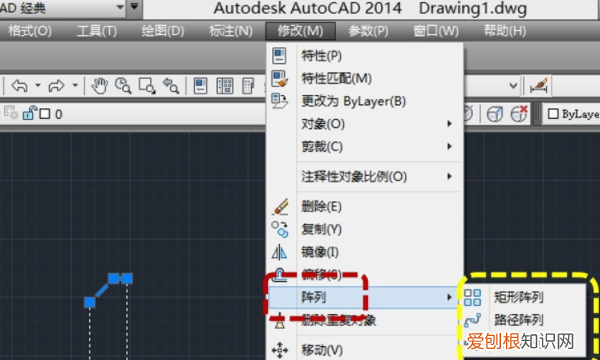 CAD如何一次性复制多个圆，cad天正工具栏怎么调出来