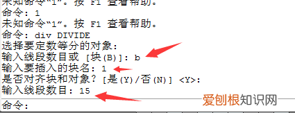 CAD如何一次性复制多个圆，cad天正工具栏怎么调出来